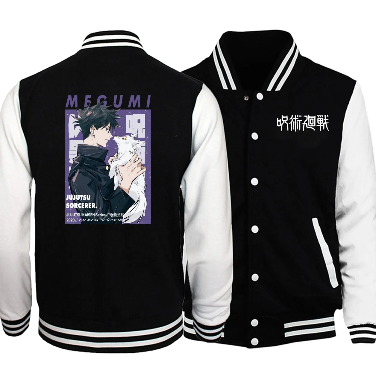 Anime Jujutsu Kaisen Spring Jacket for Men