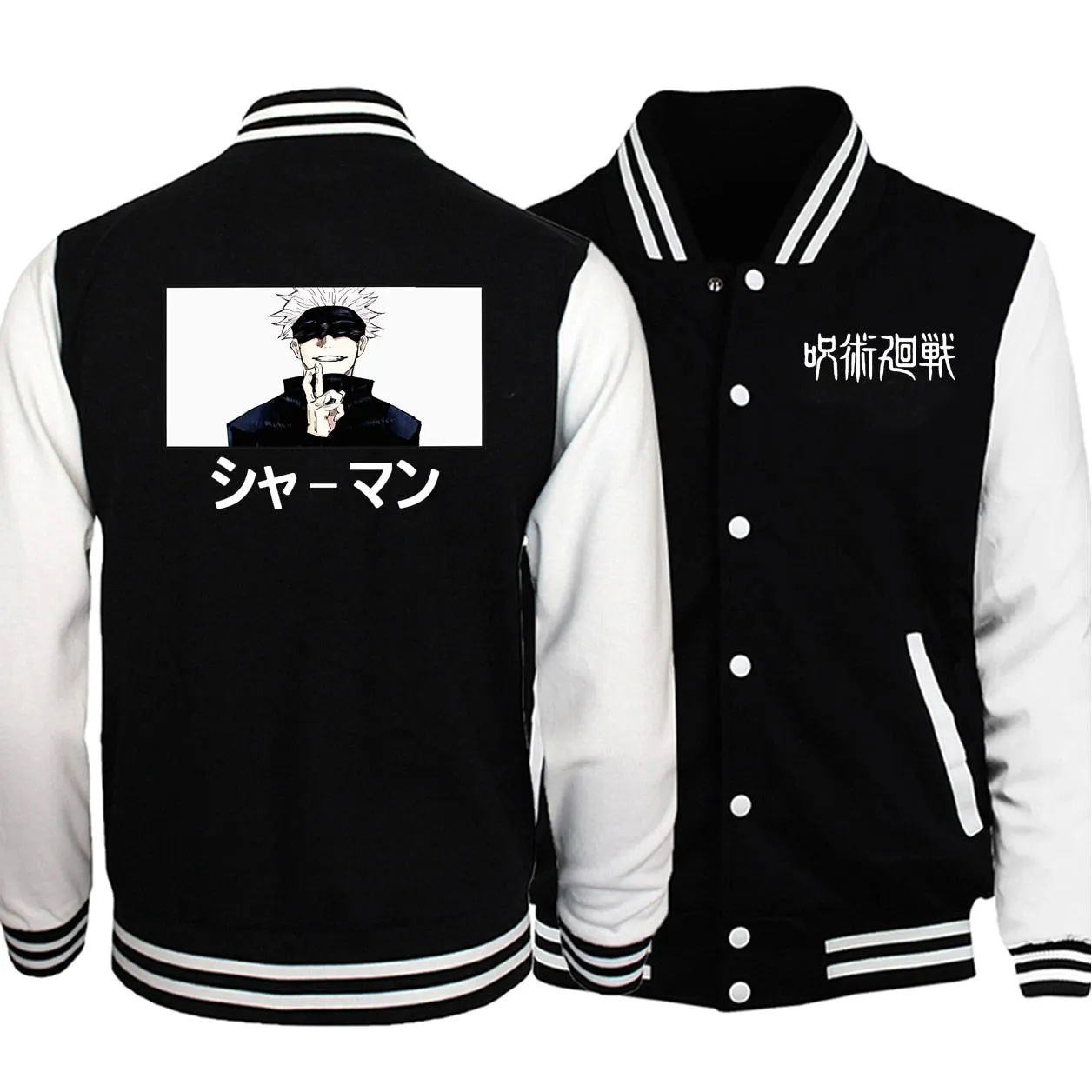 Anime Jujutsu Kaisen Spring Jacket for Men