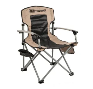 ARB Touring Camping Chair W/Table USA | Universal